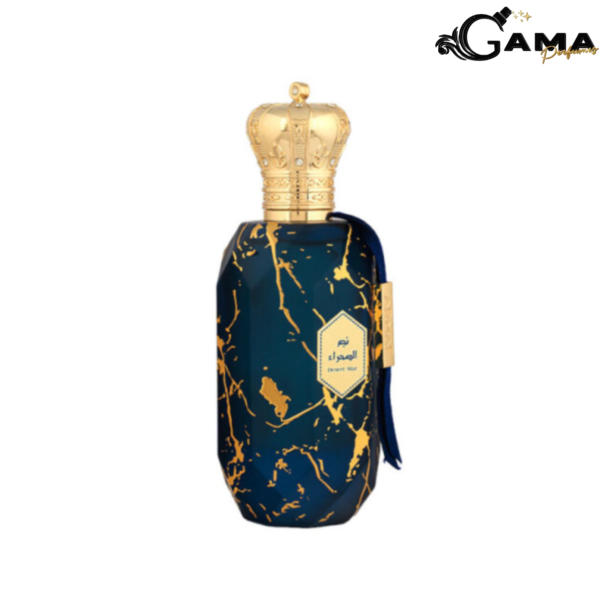 ARMAF ETER DESERT STAR 100ML EDP
