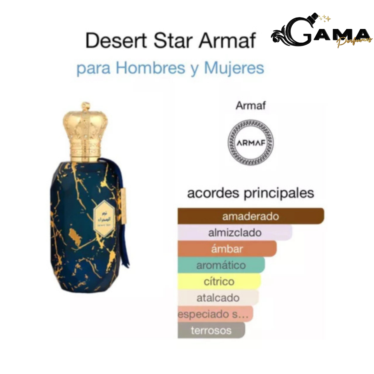 ARMAF ETER DESERT STAR 100ML EDP